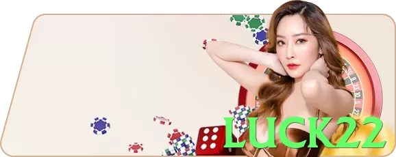 Luck22 - 3